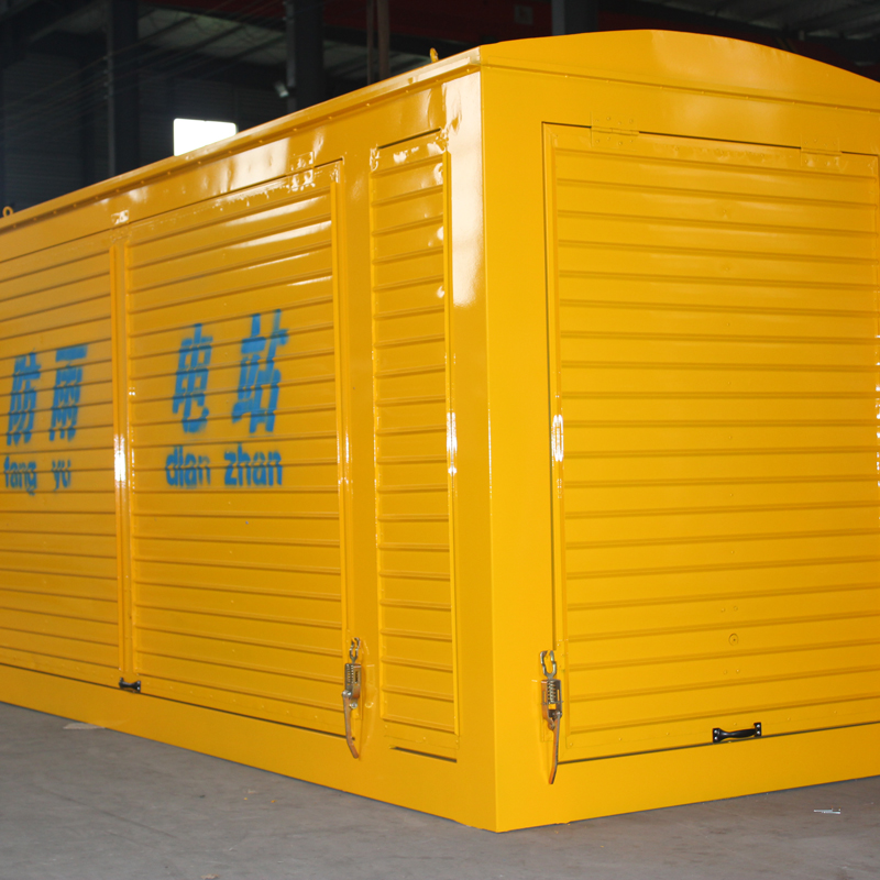 Rainproof Generator Set