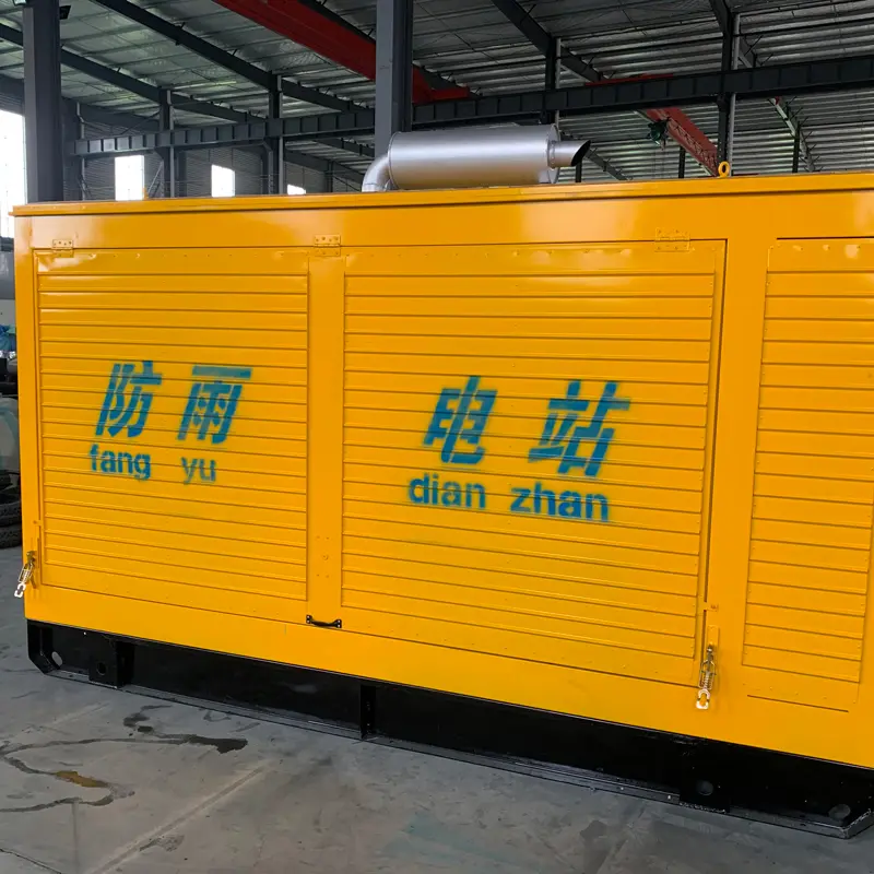 Rainproof Generator Set