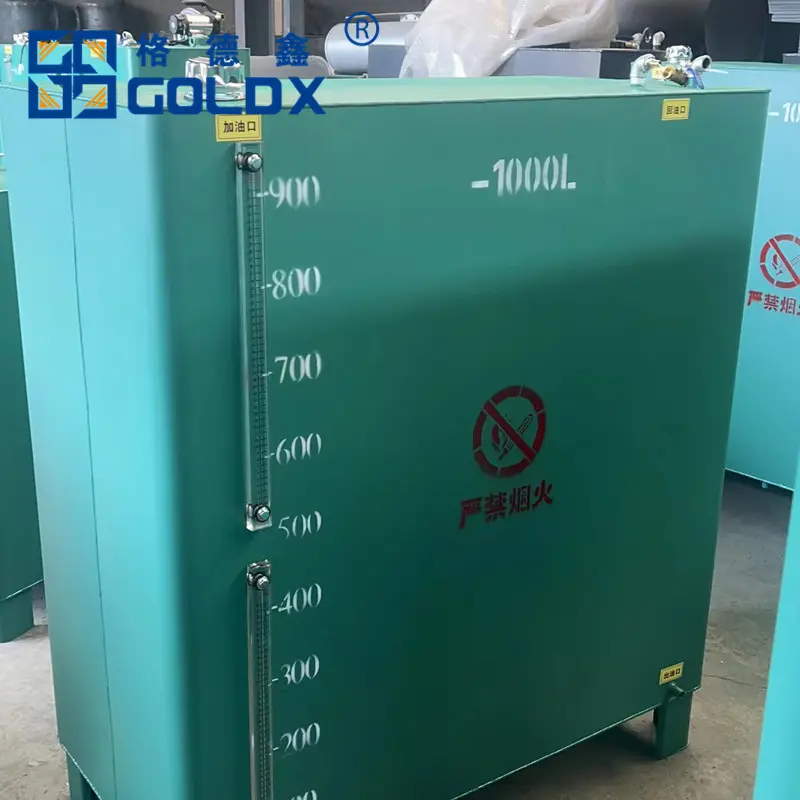 Tank Diesel Generator Set