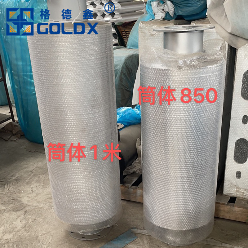 Generator Set Silencer