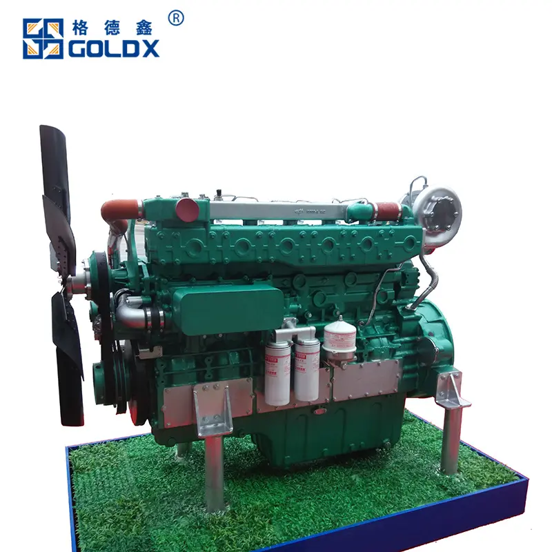 Yuchai T3 Series Diesel Generator Set