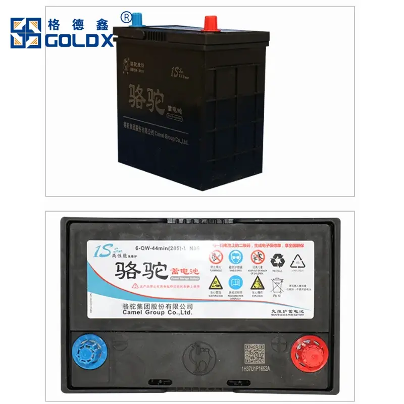 Storage Battery Diesel Generator Set