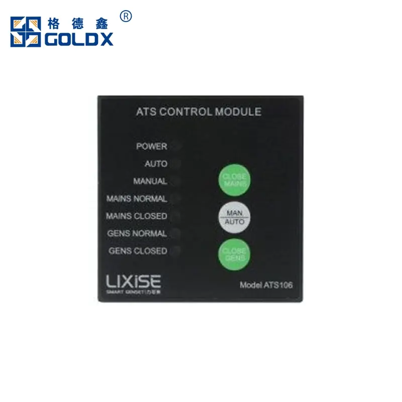 Controller Series Diesel Generator Set