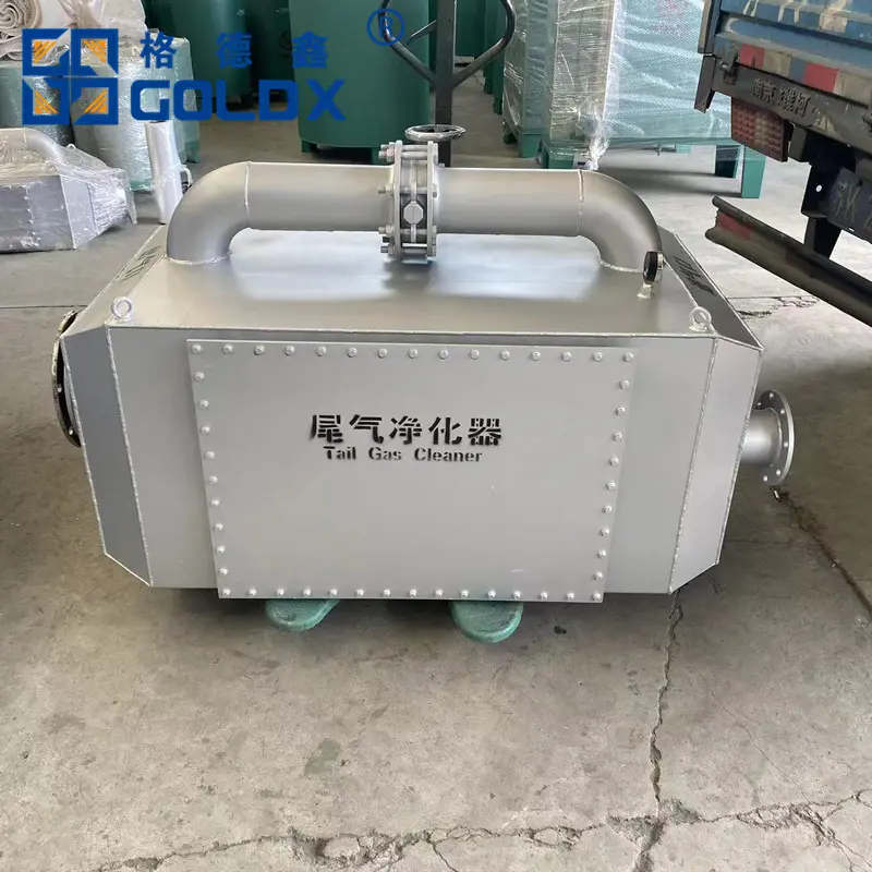 Generator Set Silencer