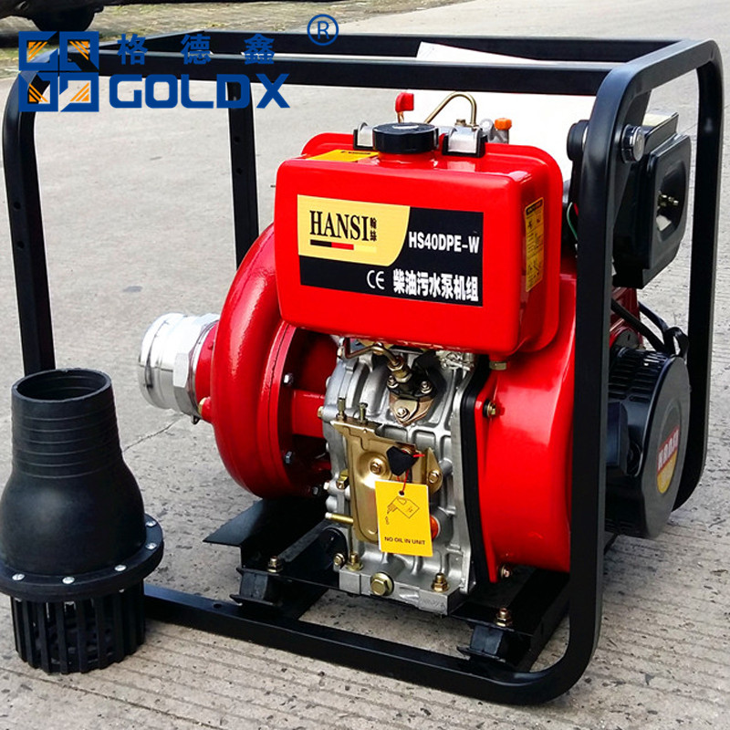 Diesel Pump Generator Set