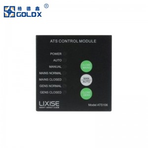 Controller Series Diesel Generator Set