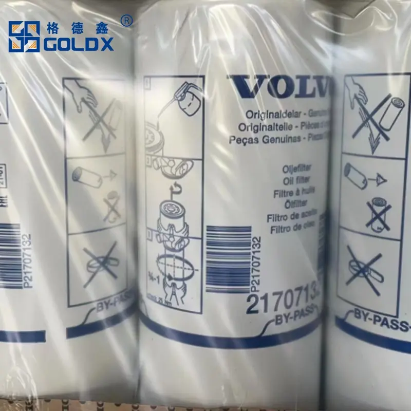 Filter Element Diesel Generator Set