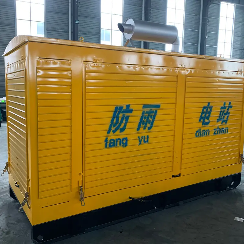 Rainproof Generator Set