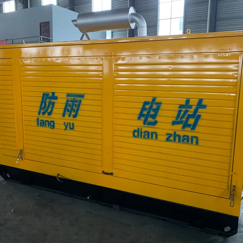 Rainproof Generator Set